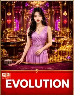 Evolution