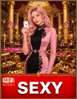 Sexy