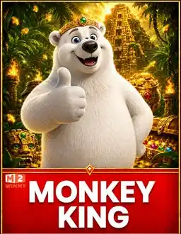 Mokey King